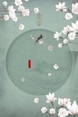 拔萝卜网站